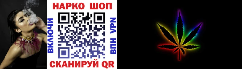 Купить закладку Кокаин  Мефедрон  Alpha-PVP  Экстази  Псилоцибиновые грибы  ГАШ  Амфетамин  Краснокаменск