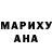 MDMA молли TheBenazir