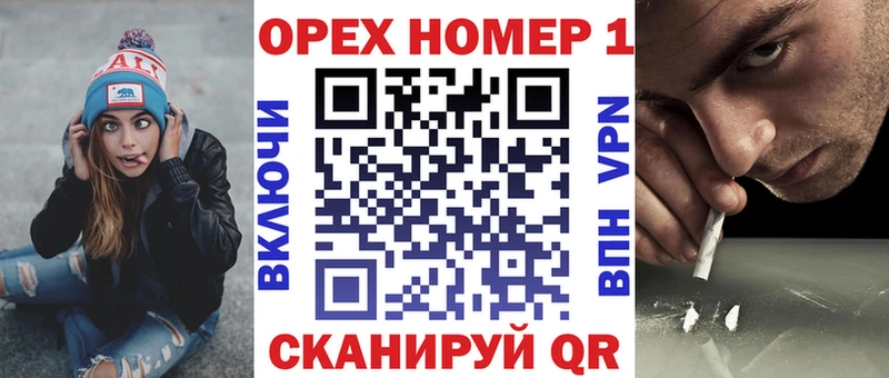 КОКАИН 97%  Купить где  Краснокаменск 
