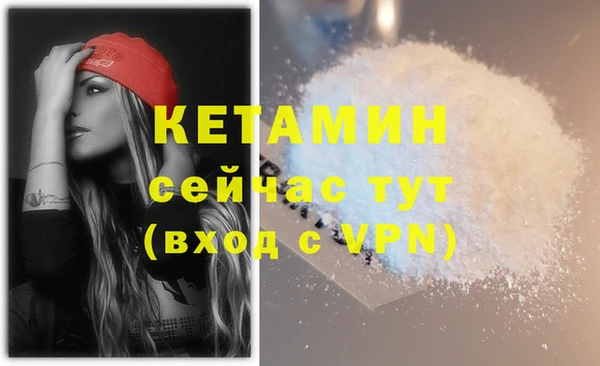 прущая мука Зерноград