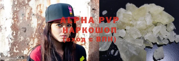 дурь Елизово
