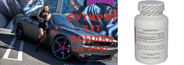 дурь Елизово