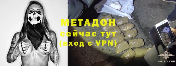 ГАЛЛЮЦИНОГЕННЫЕ ГРИБЫ Елабуга