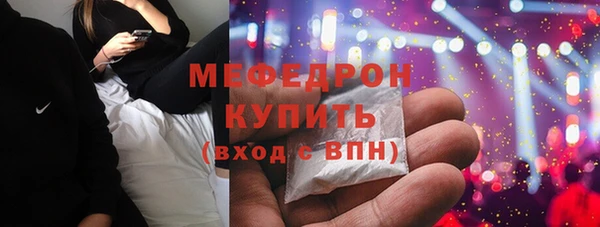 дурь Елизово