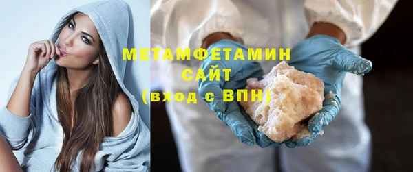 MESCALINE Заводоуковск