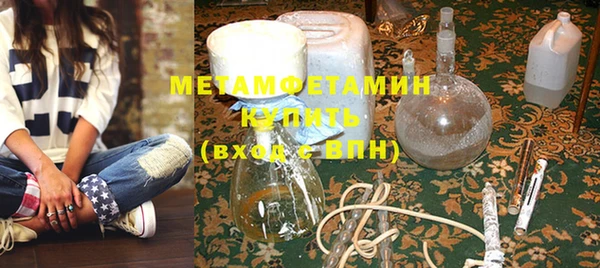 дурь Елизово