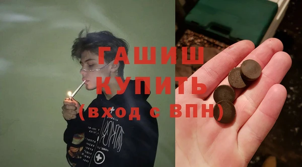 дурь Елизово