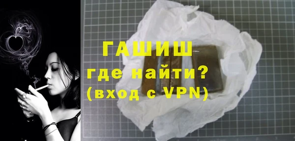 ГАЛЛЮЦИНОГЕННЫЕ ГРИБЫ Елабуга