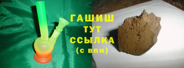 дурь Елизово