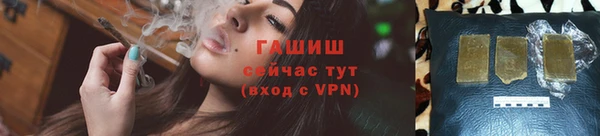 дурь Елизово