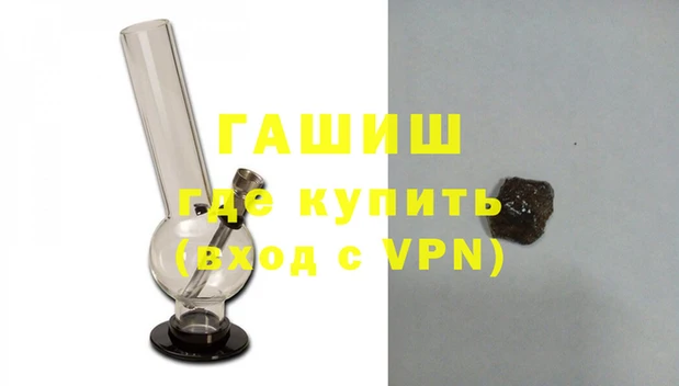 кокаин Заволжье