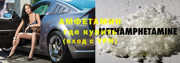 дурь Елизово