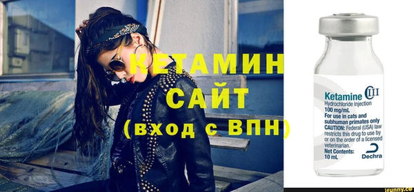 ГАЛЛЮЦИНОГЕННЫЕ ГРИБЫ Елабуга