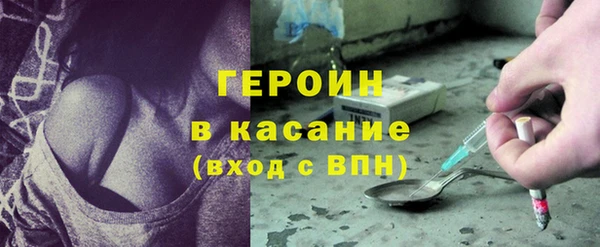 дурь Елизово