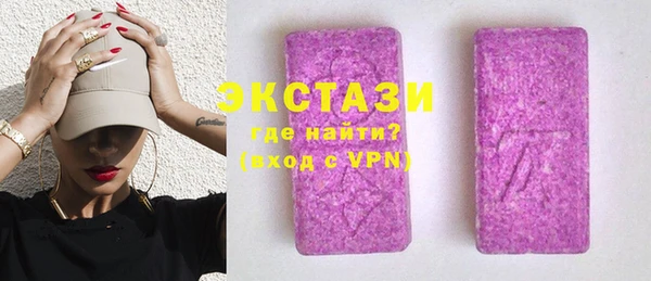 дурь Елизово