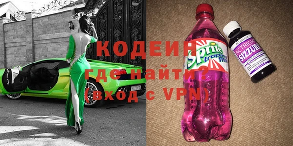 амф Зеленодольск