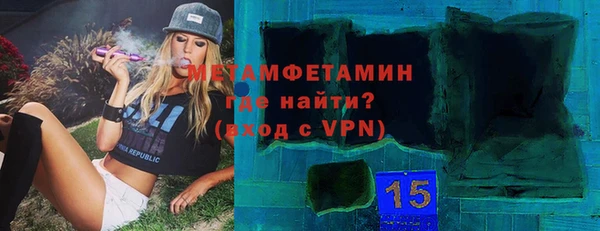 MESCALINE Заводоуковск