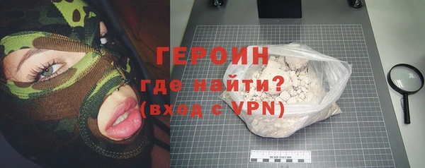 ГАЛЛЮЦИНОГЕННЫЕ ГРИБЫ Елабуга