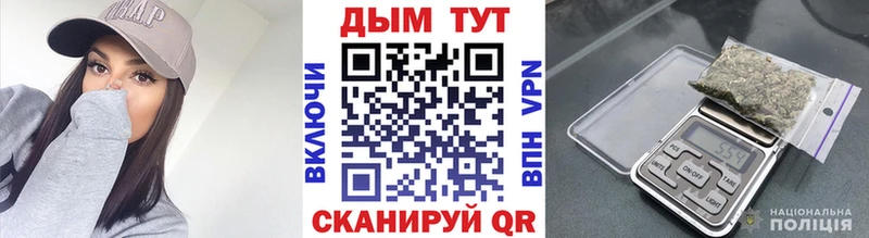 Бошки марихуана SATIVA & INDICA Краснокаменск
